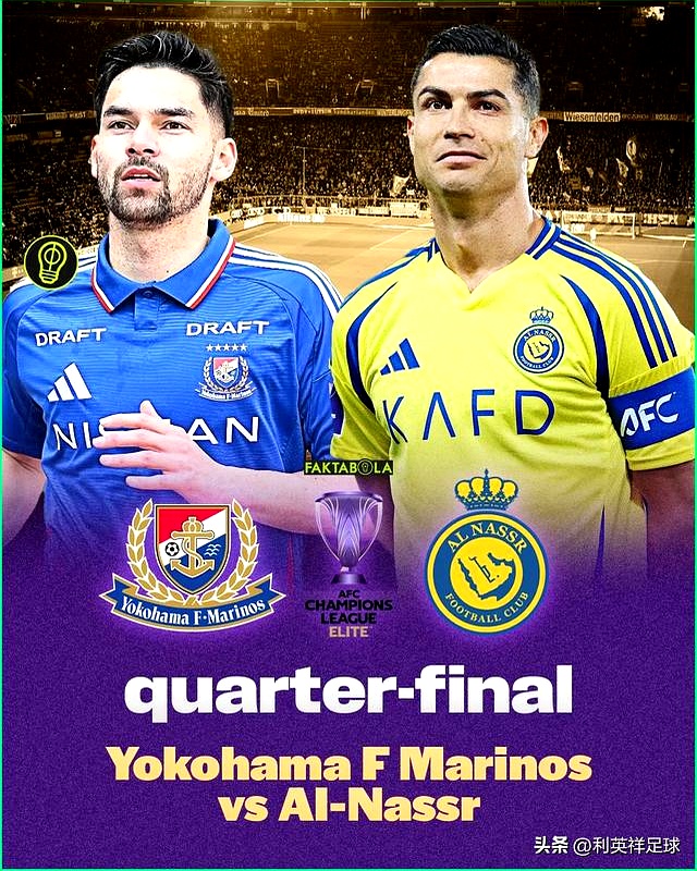 关于冲刺阶段葡萄牙体育备战亚冠，防线松动细节曝光，质疑声仍在，赛季目标并未改变的信息